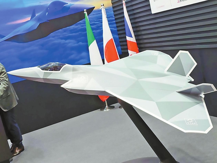 2024102216fb8854d5884f13b4cf4075604621ad_20241022ee4d50040e3b47ed9af83a6398183017