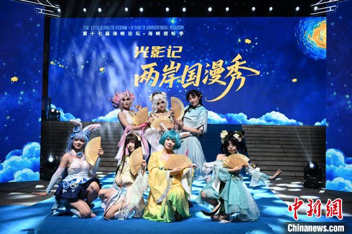 圖為國風(fēng)舞蹈串燒表演。中新社記者 呂明 攝