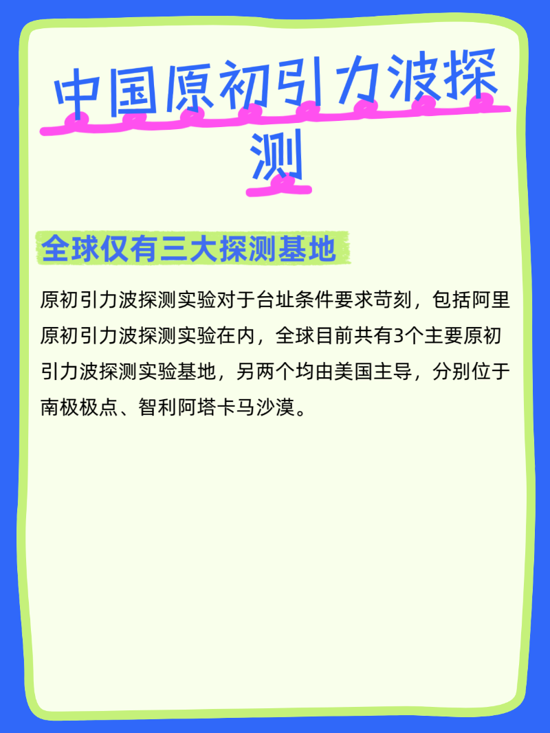 微信圖片_20250714092936