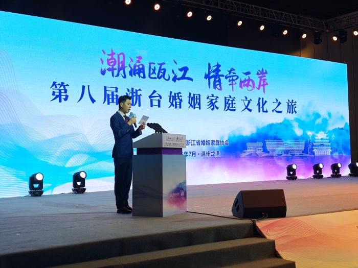 微信圖片_20250715095112