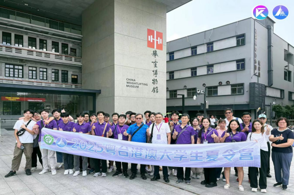 2025粵臺(tái)港澳大學(xué)生人工智能機(jī)器人邀請(qǐng)賽在莞圓滿(mǎn)落幕753