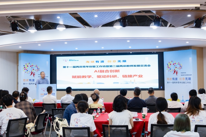 微信圖片_20250716174741