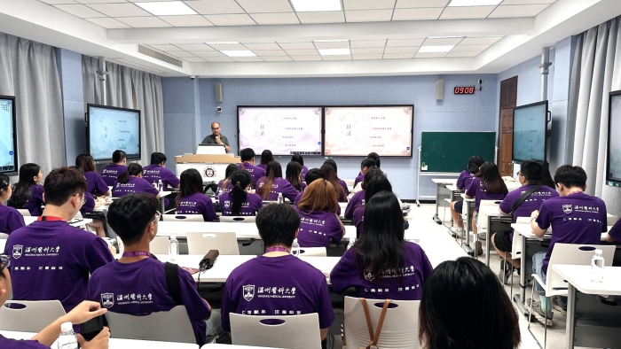 微信圖片_20250716174905