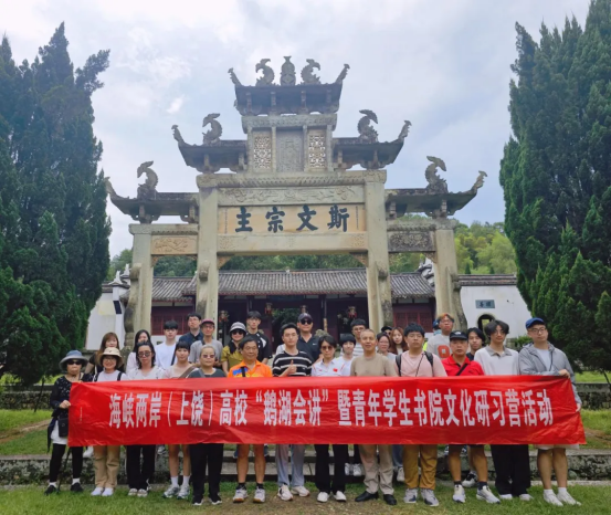 7.17贛臺心橋投稿166