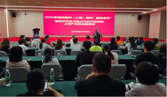 7.17贛臺心橋投稿492