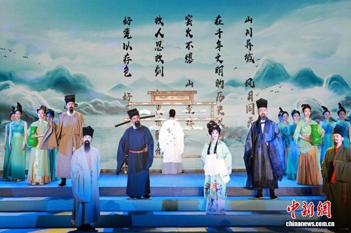 浙江麗水：海內(nèi)外人士以詩會友