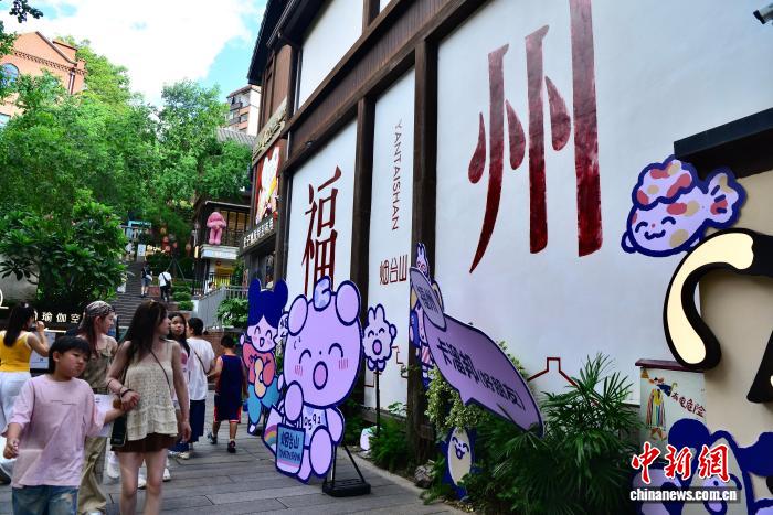 遇見福建：暑期福州“煙臺(tái)山”引游人