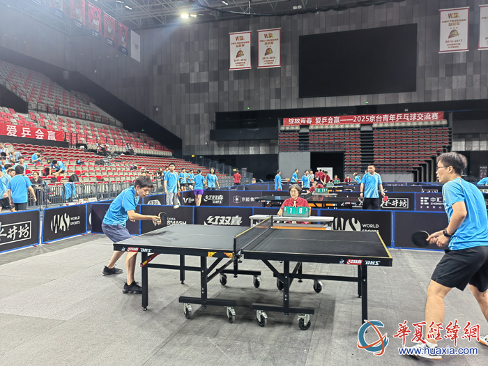 乒乓球賽1