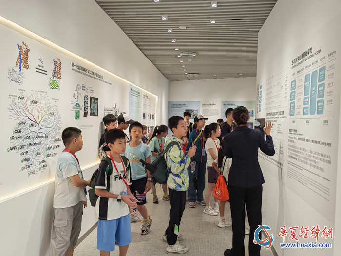 懷柔科學(xué)城9