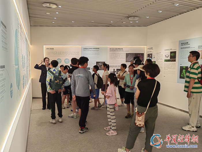 懷柔科學(xué)城10