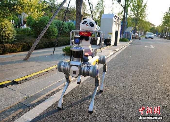 成都世運會舉辦科技賦能世運產品展示暨媒體體驗日