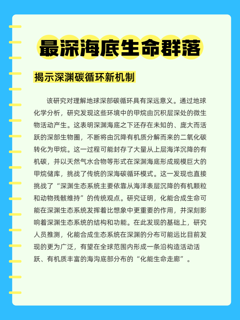 微信圖片_2025-08-04_185007_695