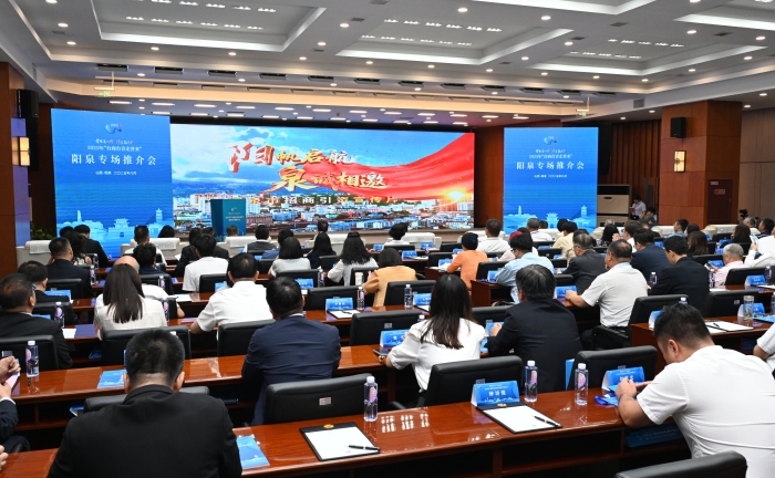 微信圖片_20250805103557