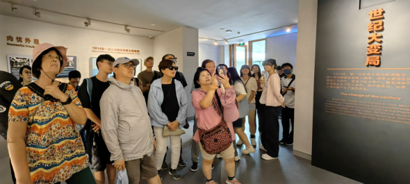 蓬瀛煙霞連威海，詩路尋蹤意更濃——“詩詞里的山東” 臺灣青年研學(xué)活動煙臺威海掠影1129