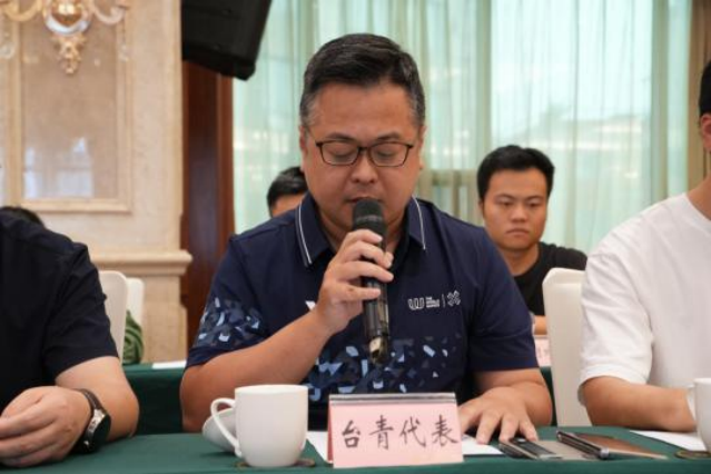 13.第七屆港澳臺(tái)大學(xué)生研習(xí)營圓滿結(jié)營（文字待修改）554