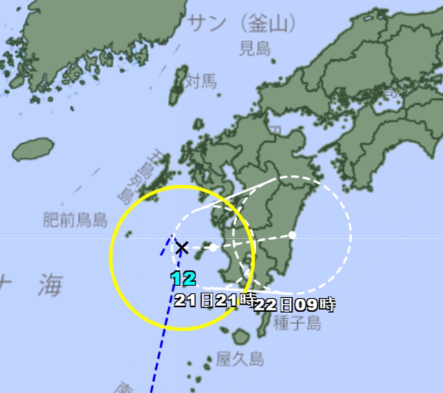 “玲玲”臺(tái)風(fēng)生成