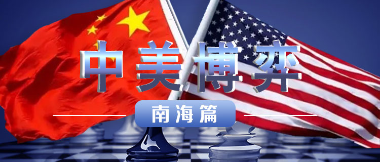 拓展印太軍事存在，新西蘭也來湊熱