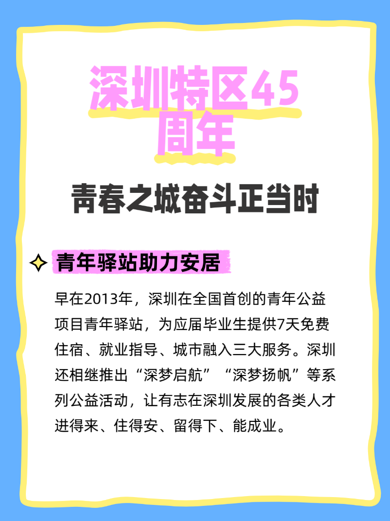 微信圖片_2025-08-26_200047_001