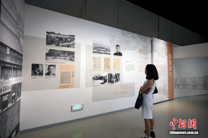 （抗戰(zhàn)勝利80周年）“歲月記憶：國寶西遷與高校入川”特展在蓉開展