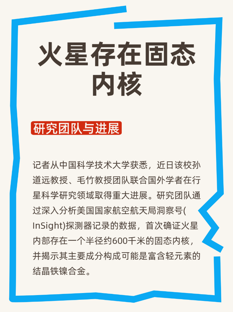 微信圖片_2025-09-04_185148_522