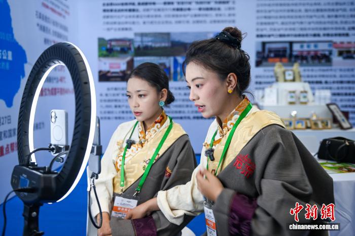 第十一屆四川農(nóng)業(yè)博覽會在蓉開幕