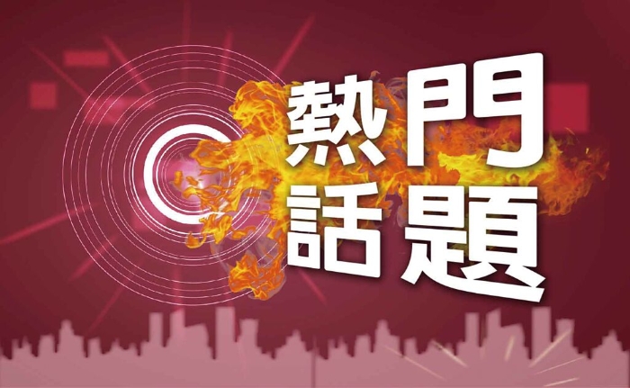 微信圖片_20250703105652 微信圖片_20250703105652