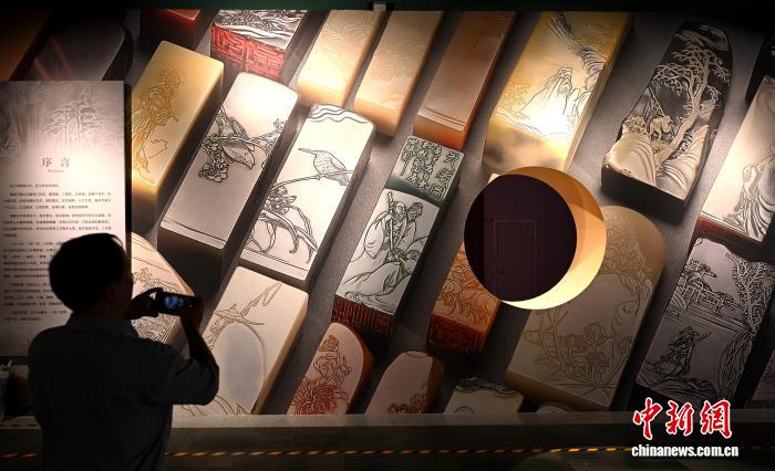 第十屆海峽兩岸中青年篆刻作品展福州開幕