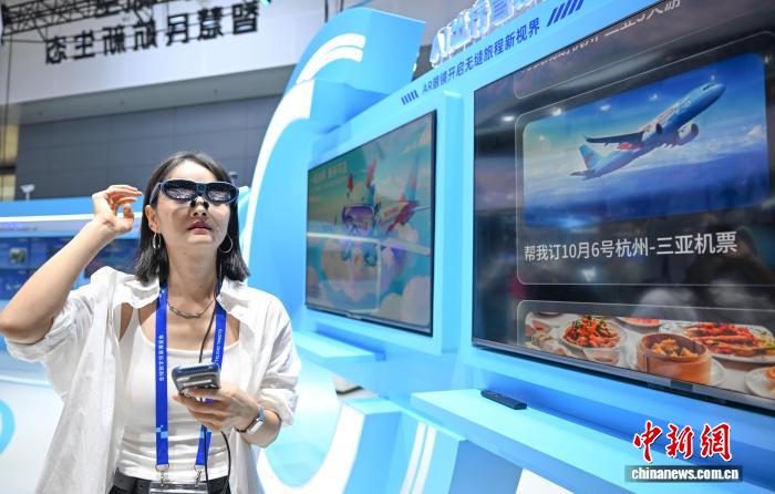 全球數(shù)貿(mào)會杭州開展AR、機器人等受關(guān)注