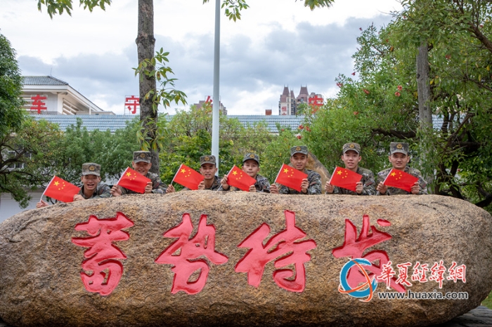 圖8：武警官兵節(jié)日全時在位，守護國家平安_副本