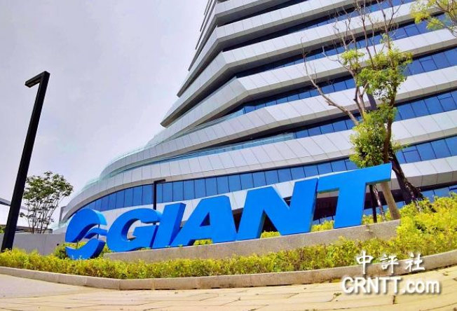 臺(tái)灣巨大機(jī)械公司總部位在臺(tái)中市