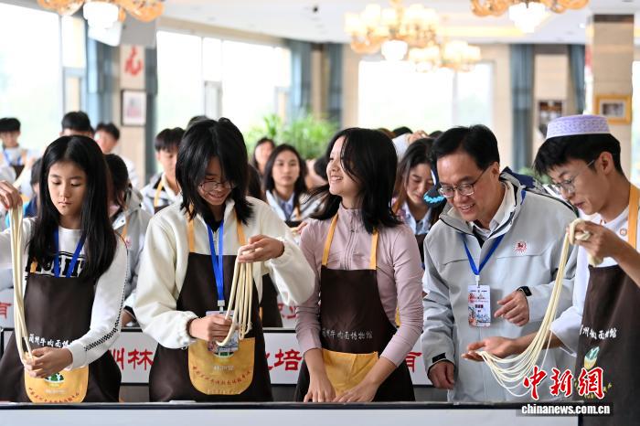 澳門學(xué)子走進(jìn)甘肅蘭州體驗(yàn)特色文化