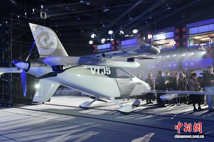 長航程“空中出租車”VT35在合肥發(fā)布