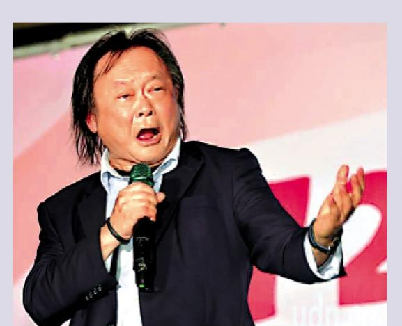 大陸網(wǎng)民改編神曲 王世堅(jiān)“沒(méi)出息”爆紅_1760408793639