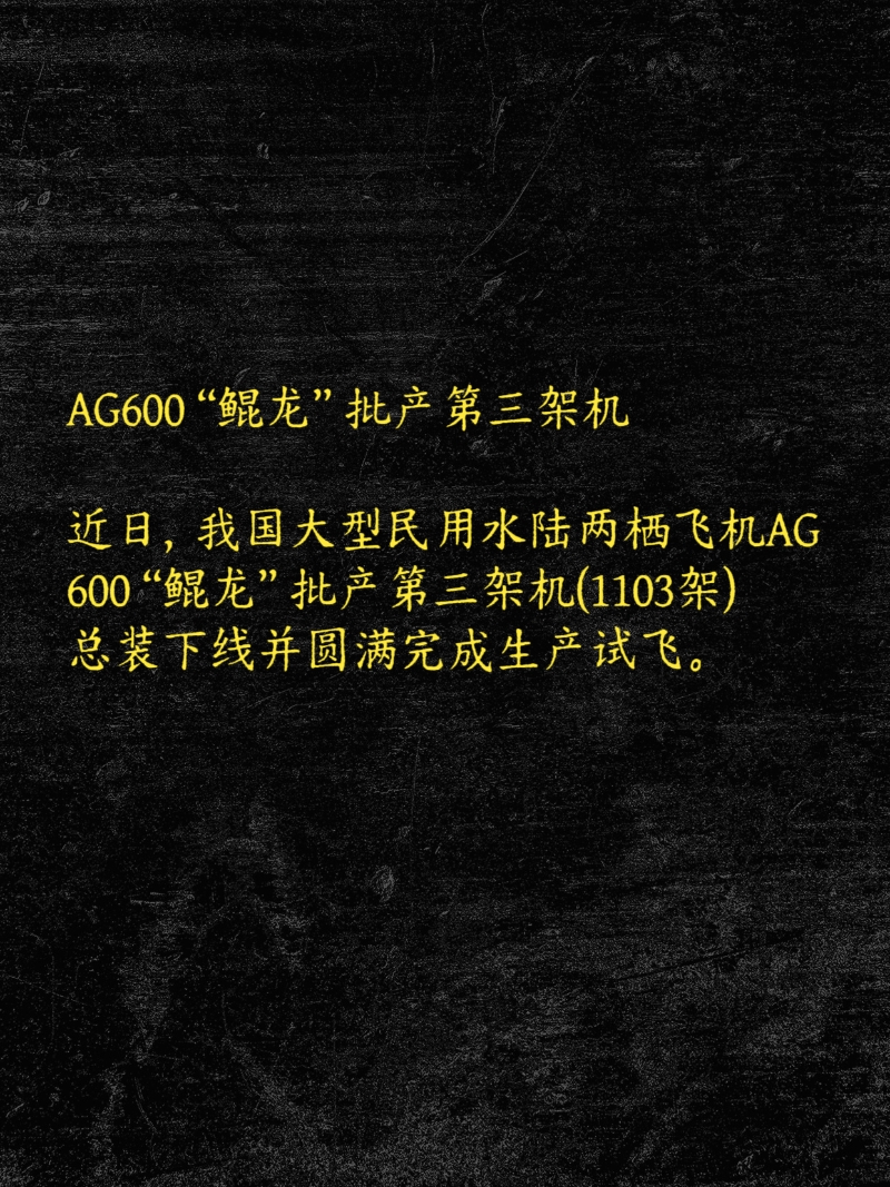 微信圖片_20251015200546_156_2