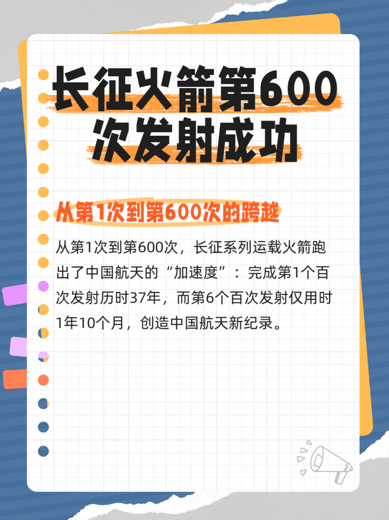 微信圖片_20251016203003_161_2