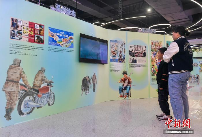 第三屆（2025）新疆動漫節(jié)吸引市民參觀