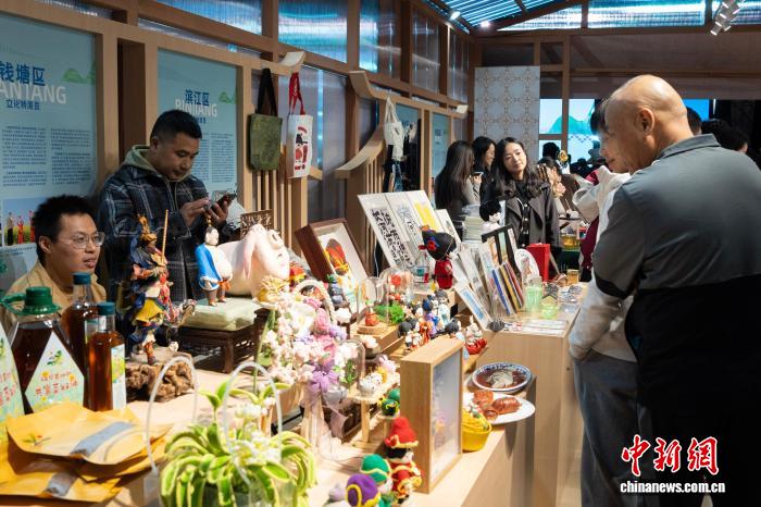 浙江杭州：2025千島湖創(chuàng)意生活周開幕