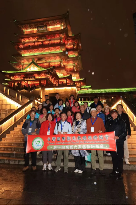 臺(tái)灣旅游業(yè)界參訪團(tuán)在南昌市參訪考察280