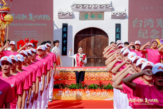 1025+兩岸共跑新聞通稿（圖文版）835