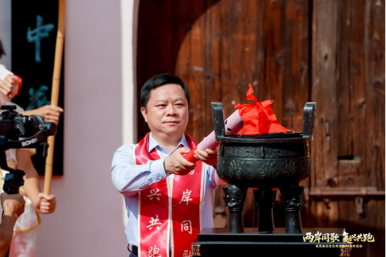 1025+兩岸共跑新聞通稿（圖文版）981