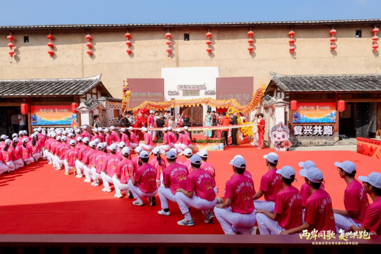 1025+兩岸共跑新聞通稿（圖文版）1178