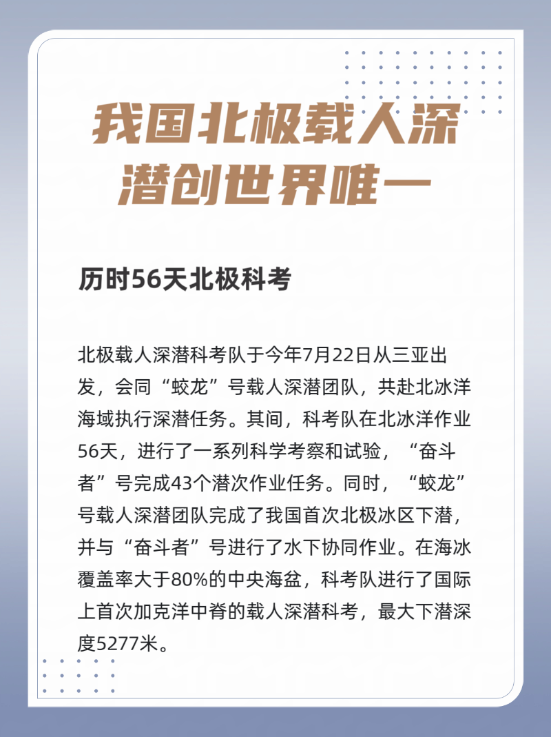 微信圖片_20251027180008_176_2