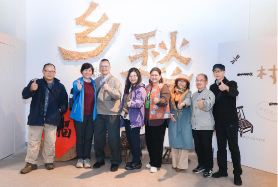 （圖）兩岸文藝工作者交流采風(fēng)暨創(chuàng)作研討會(huì)在武夷山市舉行111624