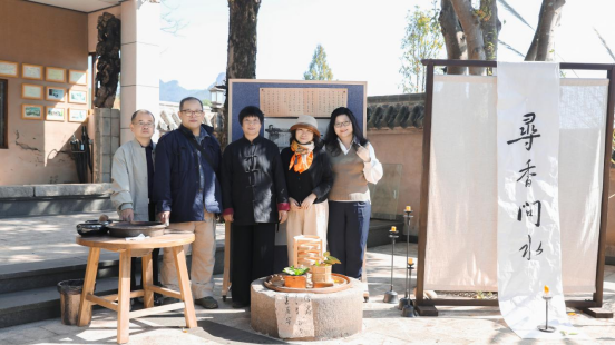 （圖）兩岸文藝工作者交流采風(fēng)暨創(chuàng)作研討會(huì)在武夷山市舉行11161010