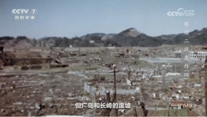 軍國(guó)主義如何讓日本成為1681