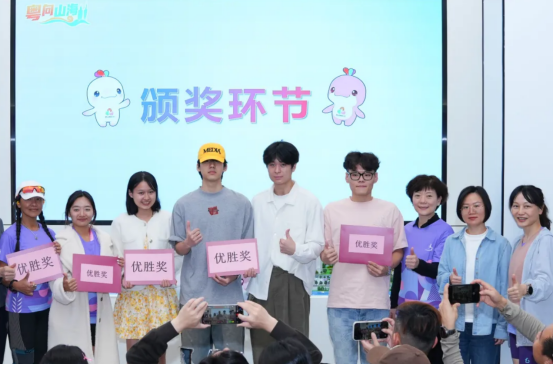 “臺(tái)灣新媒體人廣東探尋記”活動(dòng)在佛山圓滿收官1711