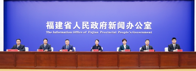 福建發(fā)布十二條惠臺利民新政策措施