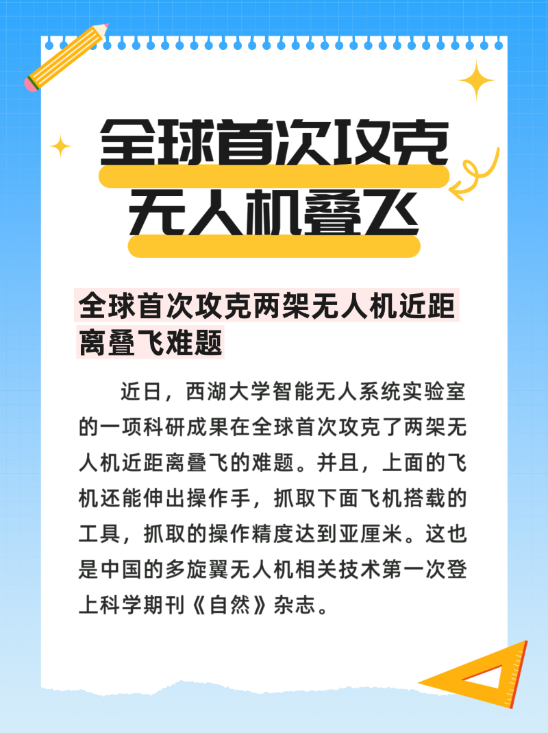 微信圖片_20251207114728_237_2