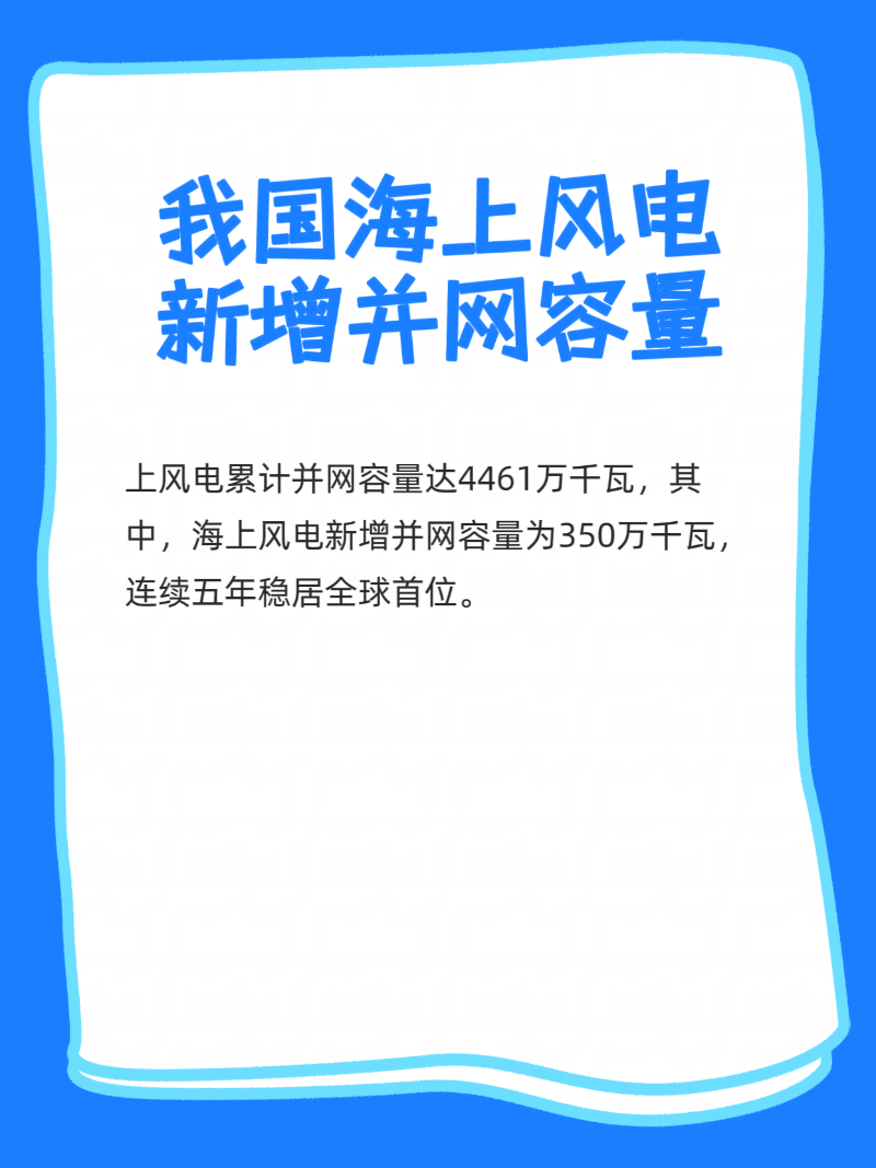 微信圖片_20251208225848_243_2