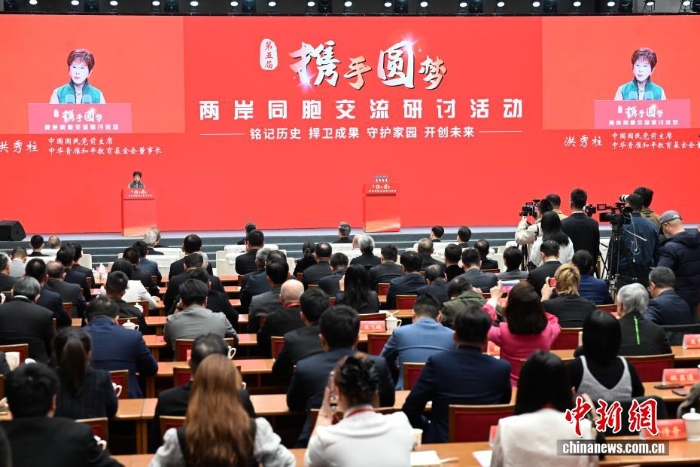 wc930x592_664bb2b3a4244087b7ce666feaedf758